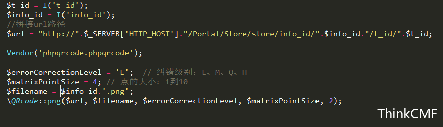 php生成的图片无法使用cdn_使用PHP构建  第1张